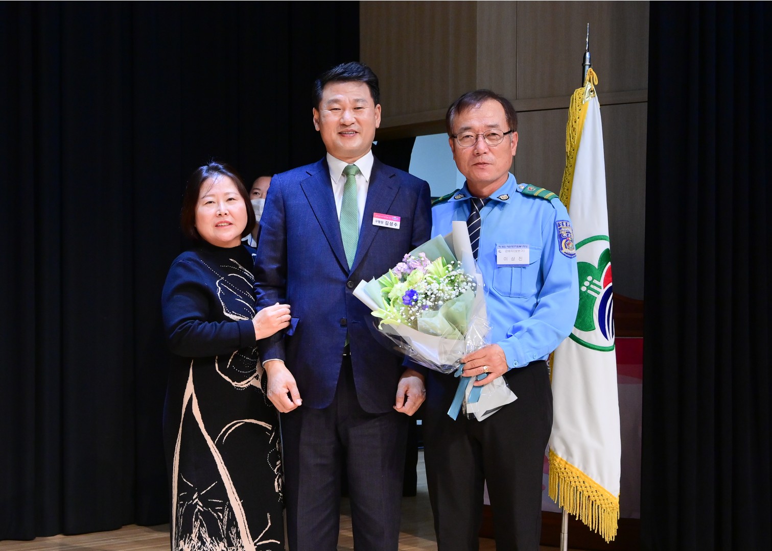 자원봉사대상 시상식 41