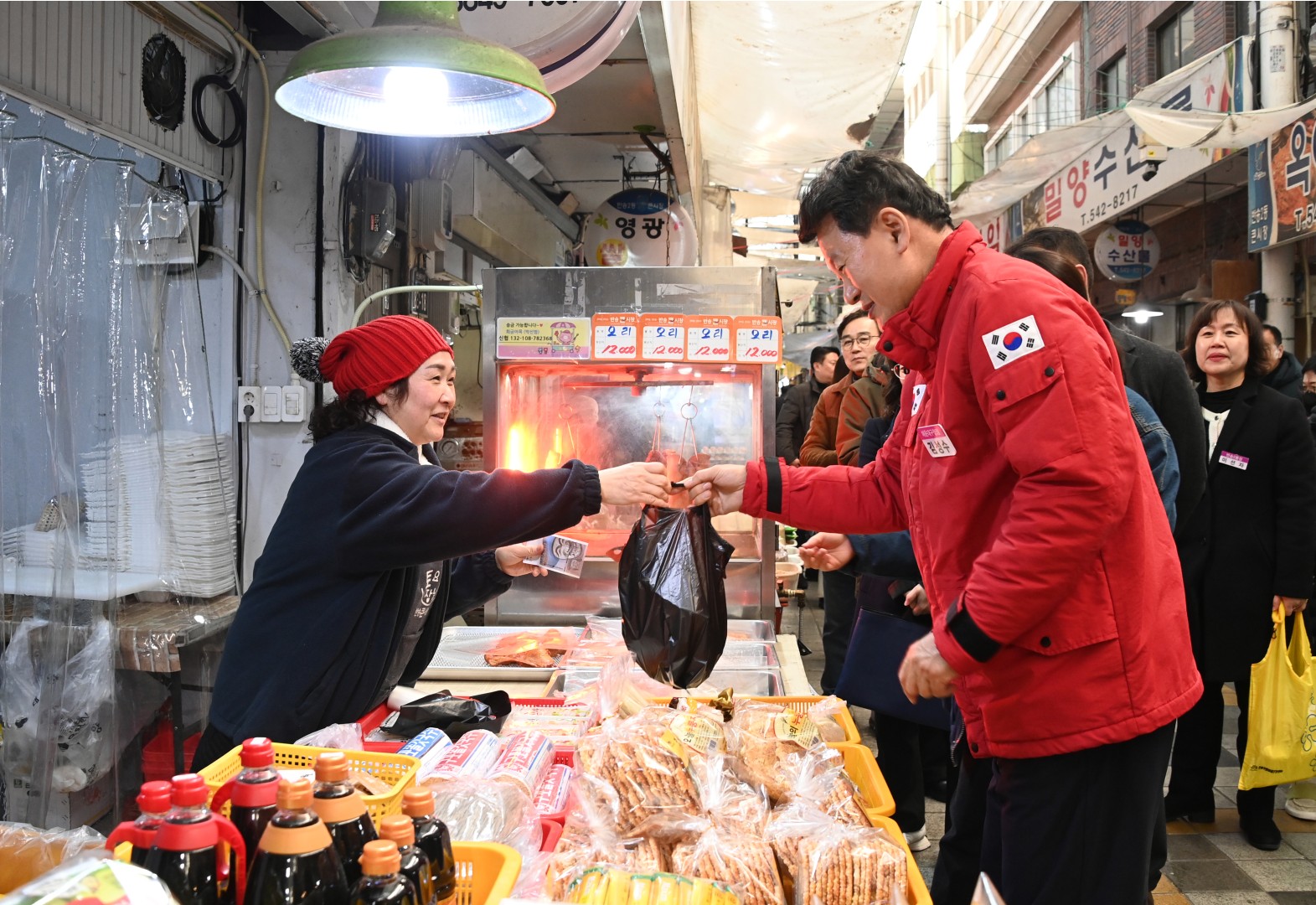 설 맞이 전통시장방문(반송큰시장, 반송골목시장) 13