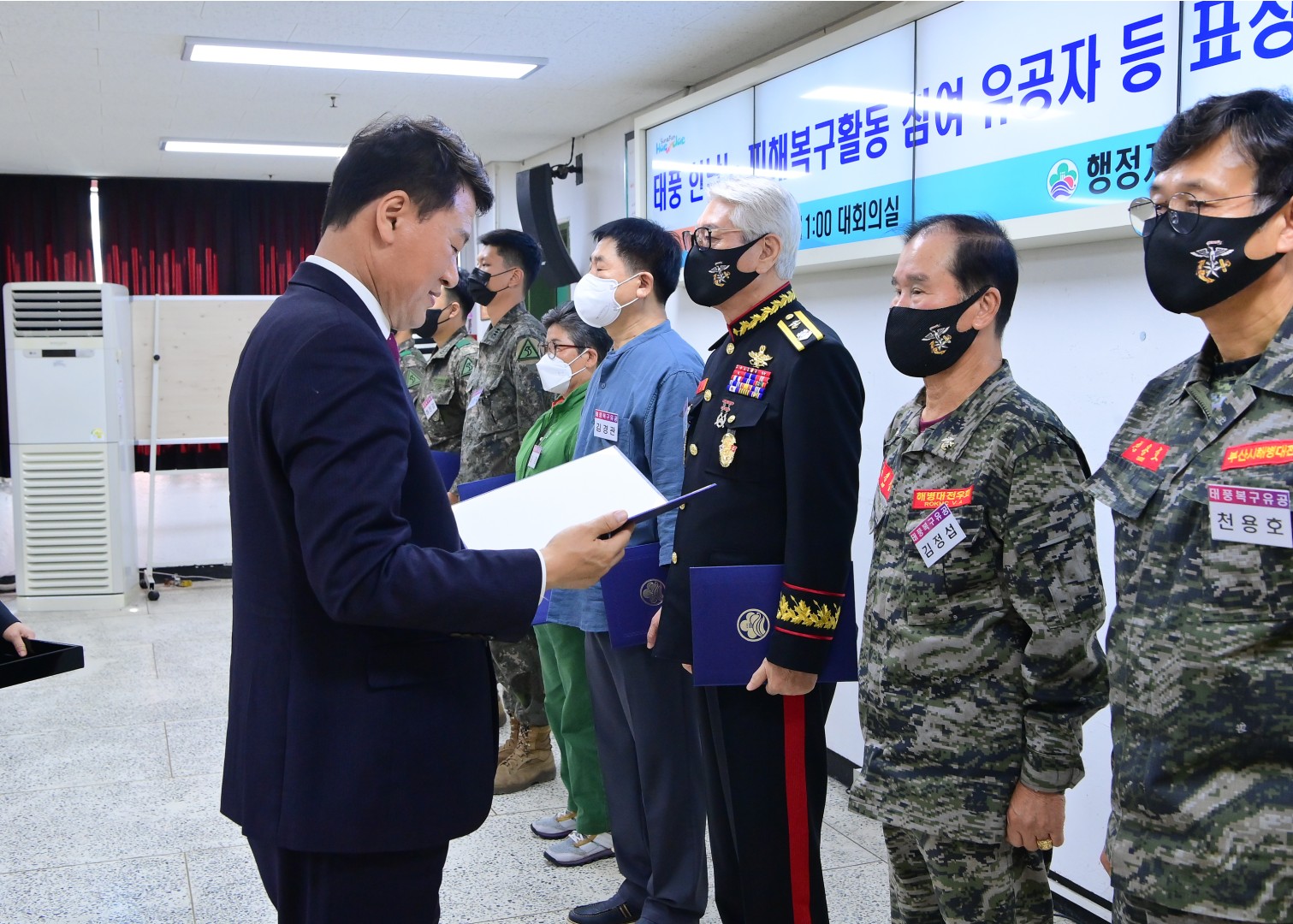 선행구민 및 모범단체원 표창 16