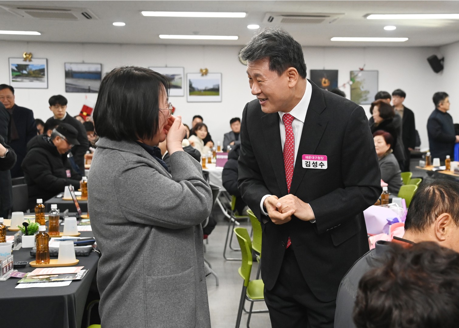 동 주민과의 대화(반여4동) 6