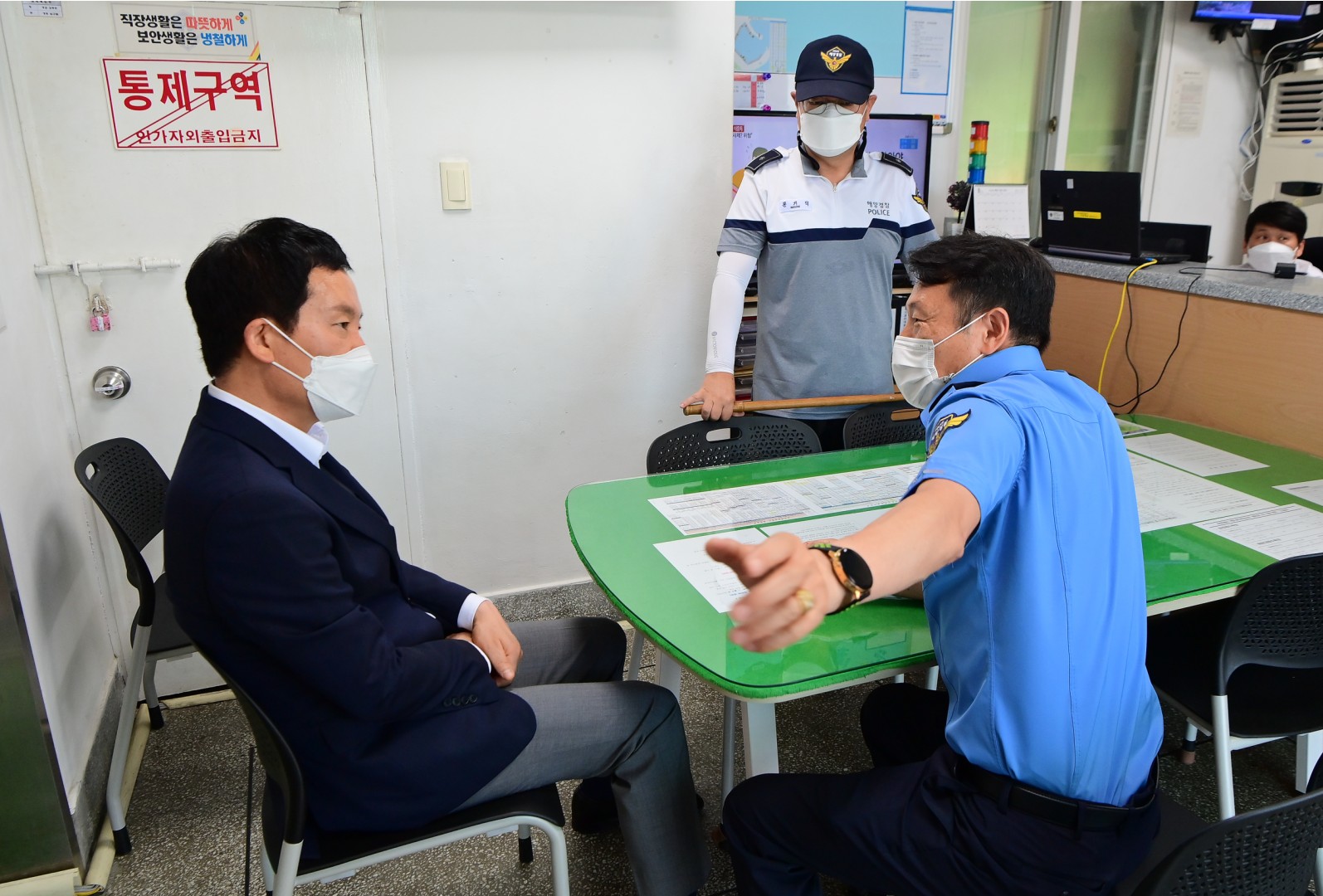 송정해수욕장 근무자 격려 15
