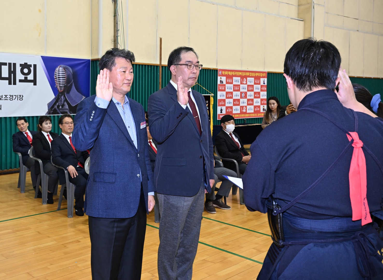 제9회 해운대구청장배 검도대회 12
