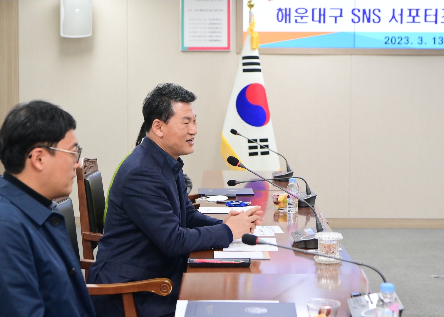 SNS서포터즈 해랑10기 위촉 10