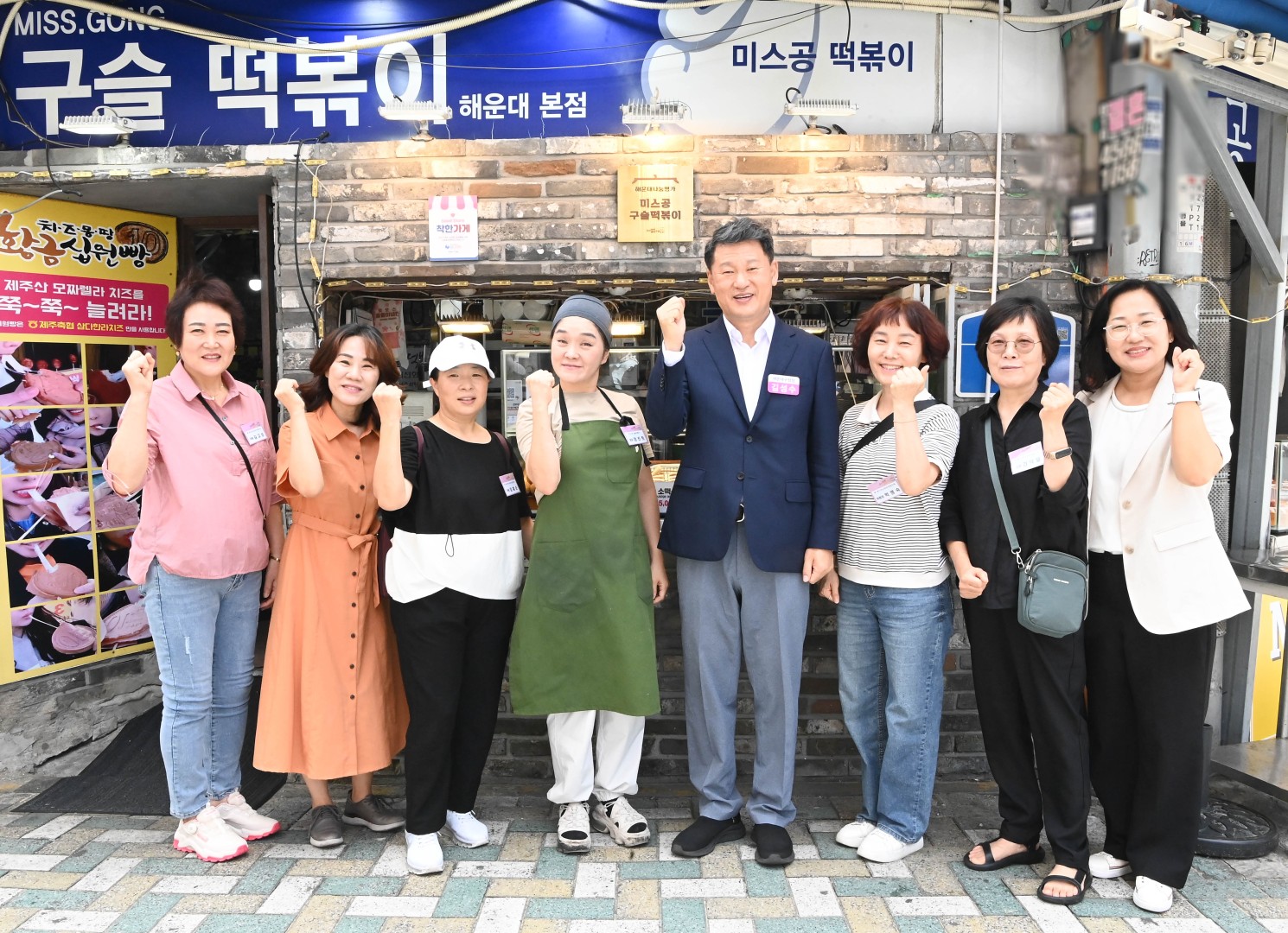 나눔명가 2호 현판식(미스공구슬떡볶이) 16