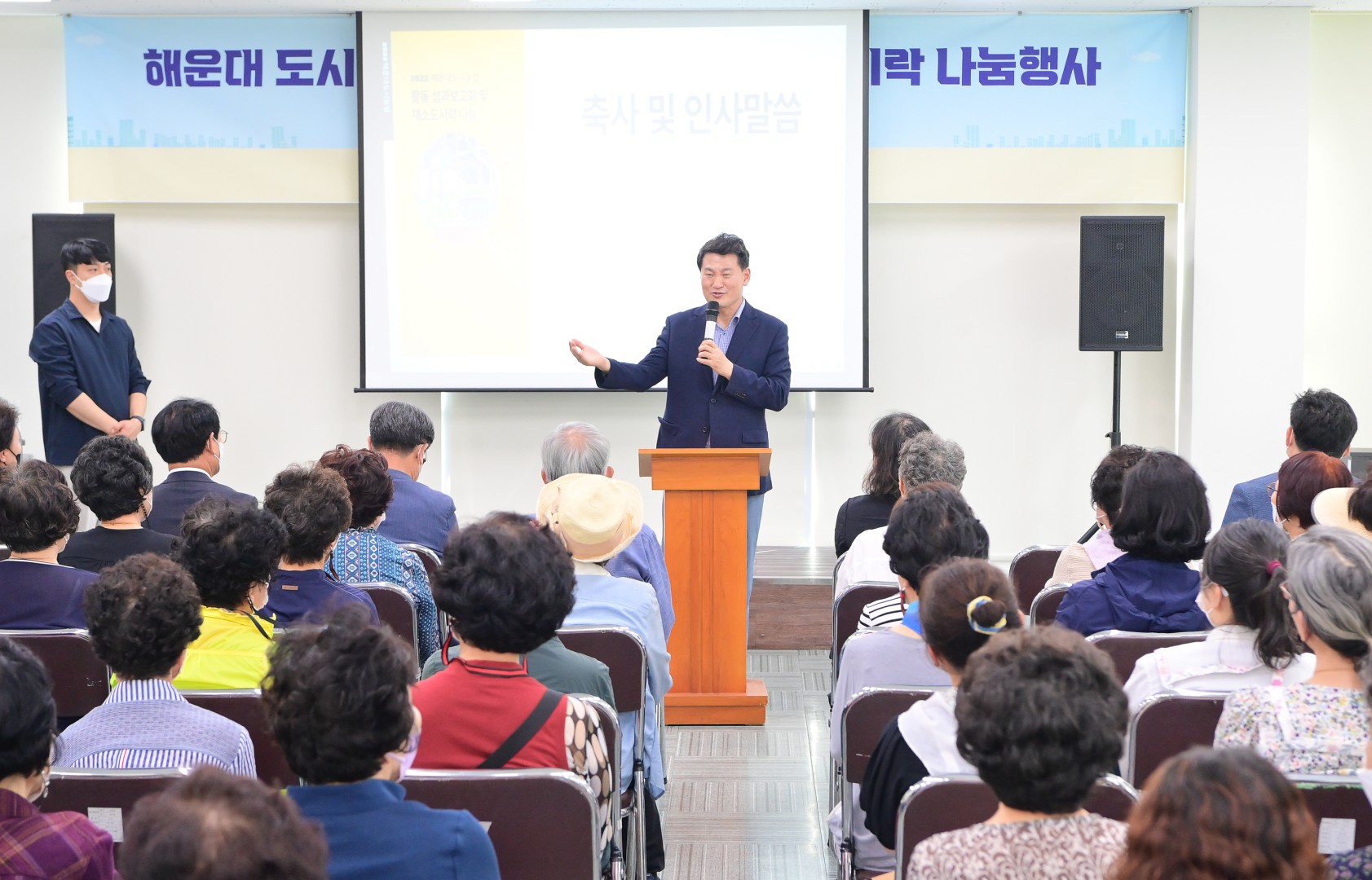 도시농업공동체 밥상나눔행사 3