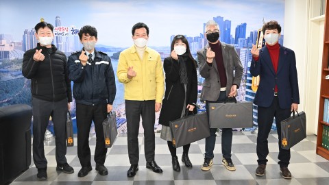 공무직 선물전달 및 협약