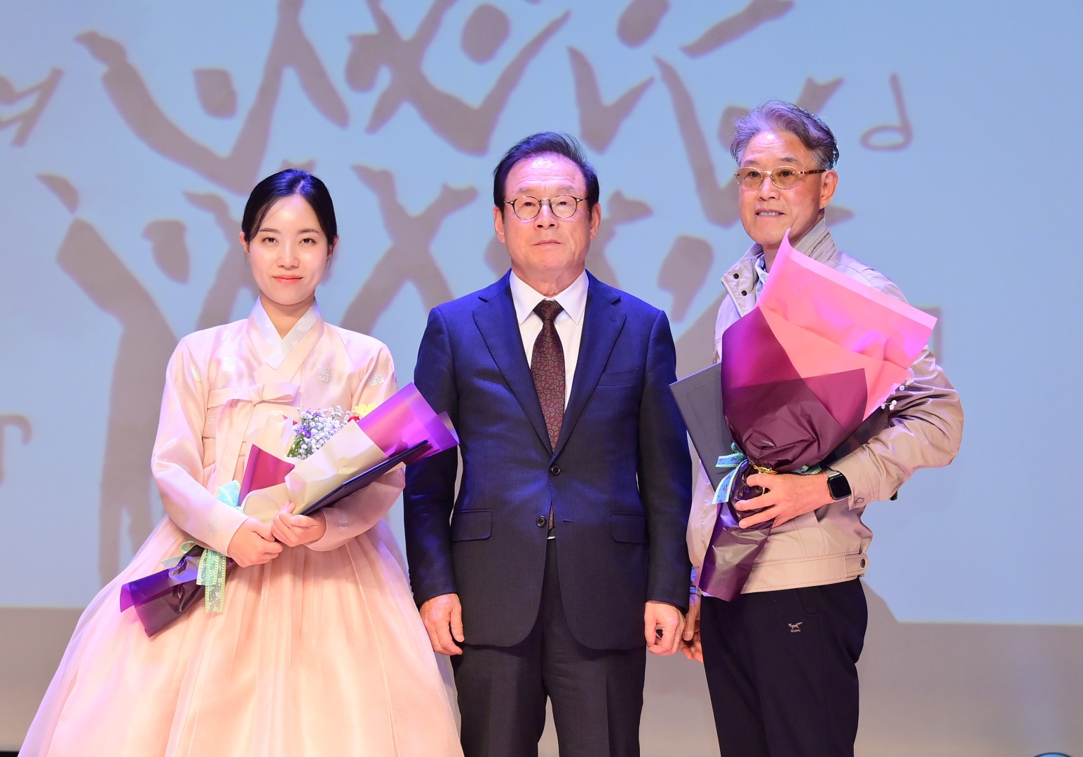 해운대문화원의 날 2