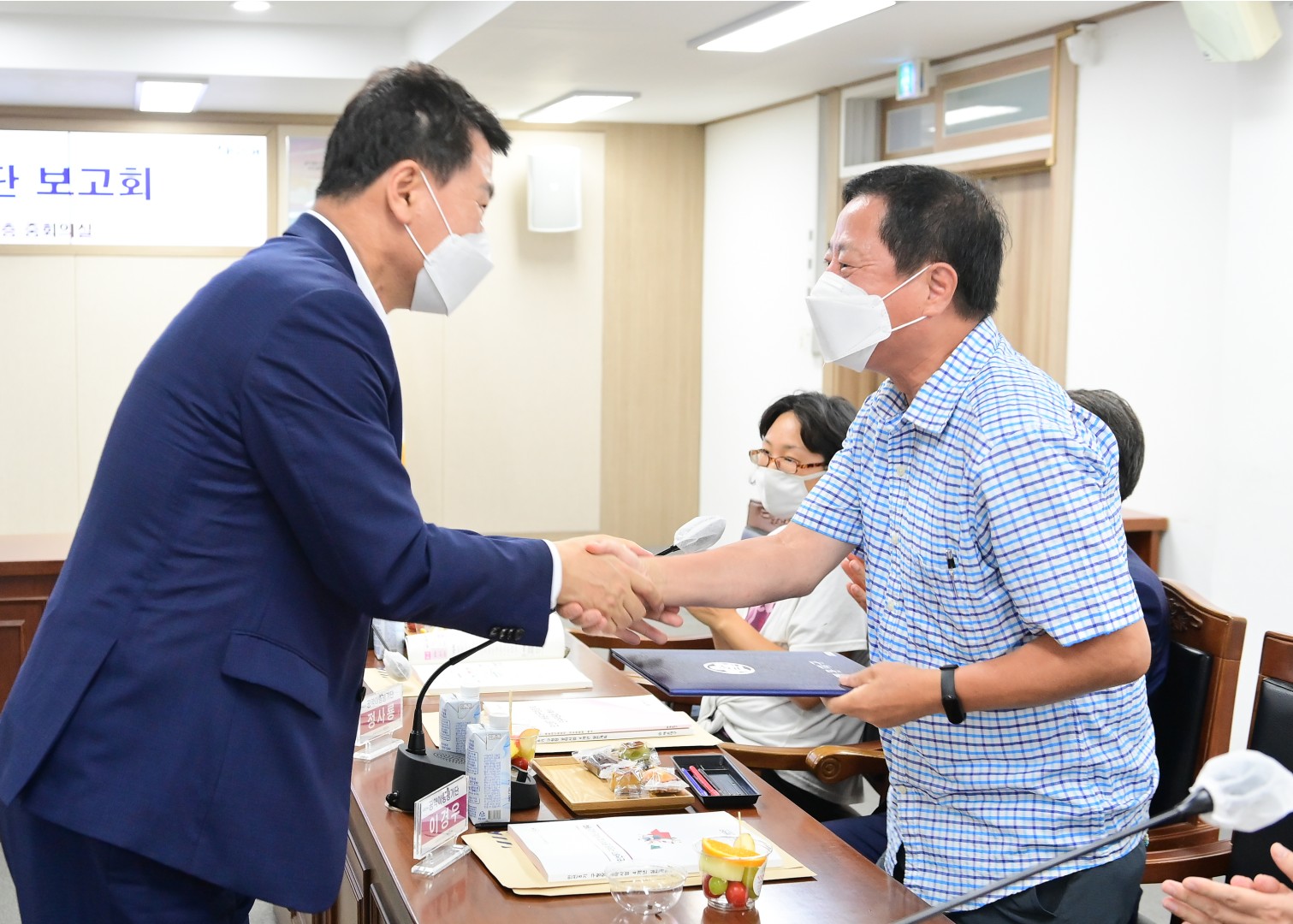 민선8기 공약이행평가단 보고회 21