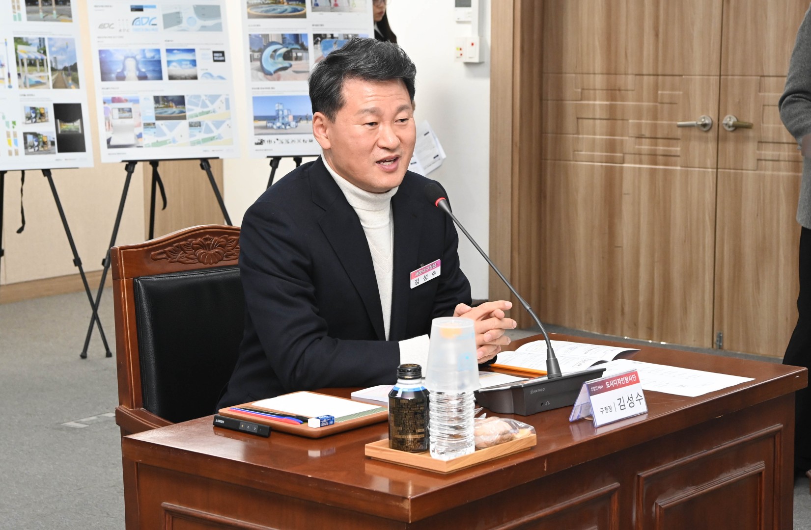 도시디자인탐사단 활동보고회 3
