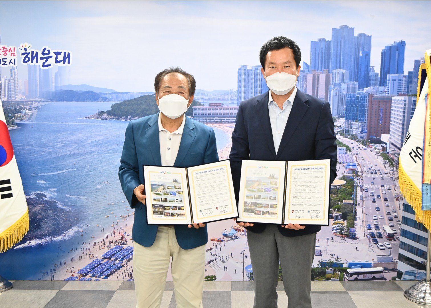 가나안보청기 지원 1