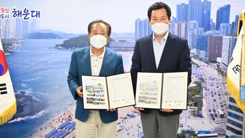 가나안보청기 지원