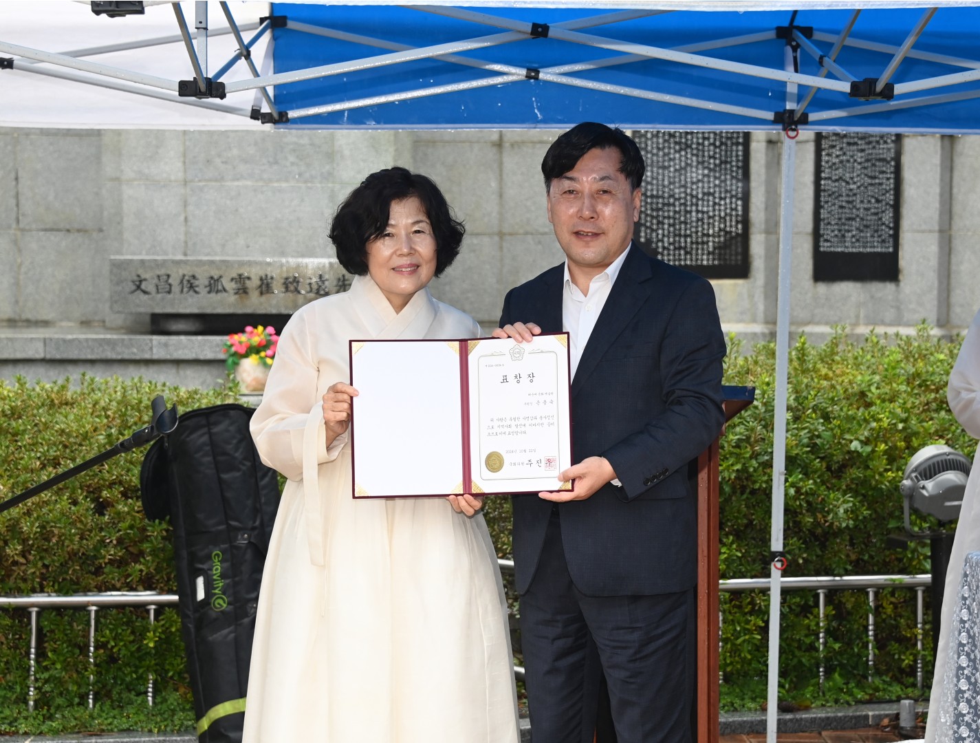 동백섬 문화관광축제 5