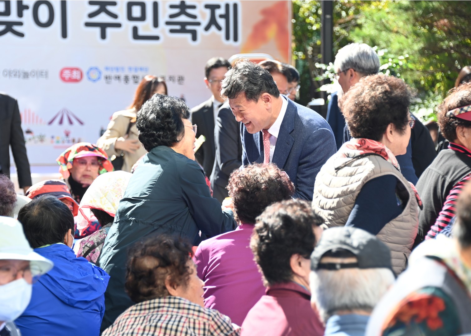 반여종합사회복지관 개관 15주년 기념행사 12