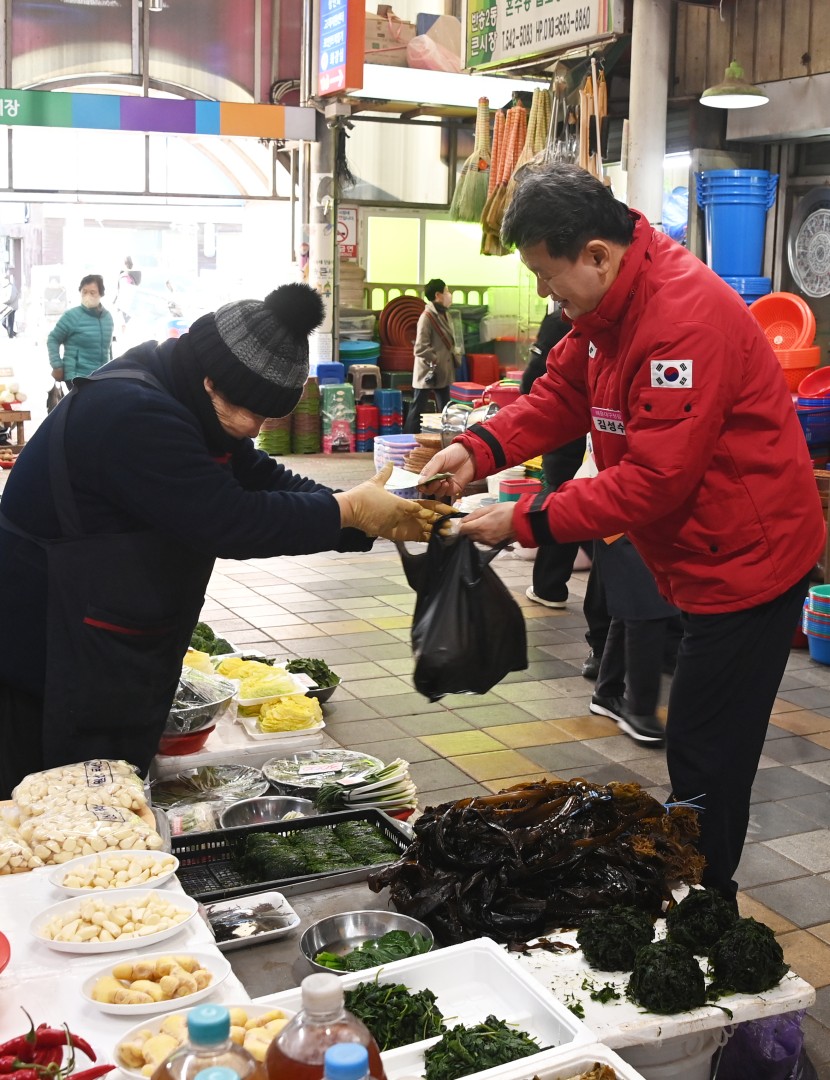 전통시장 방문(반송큰시장, 반송골목시장) 35
