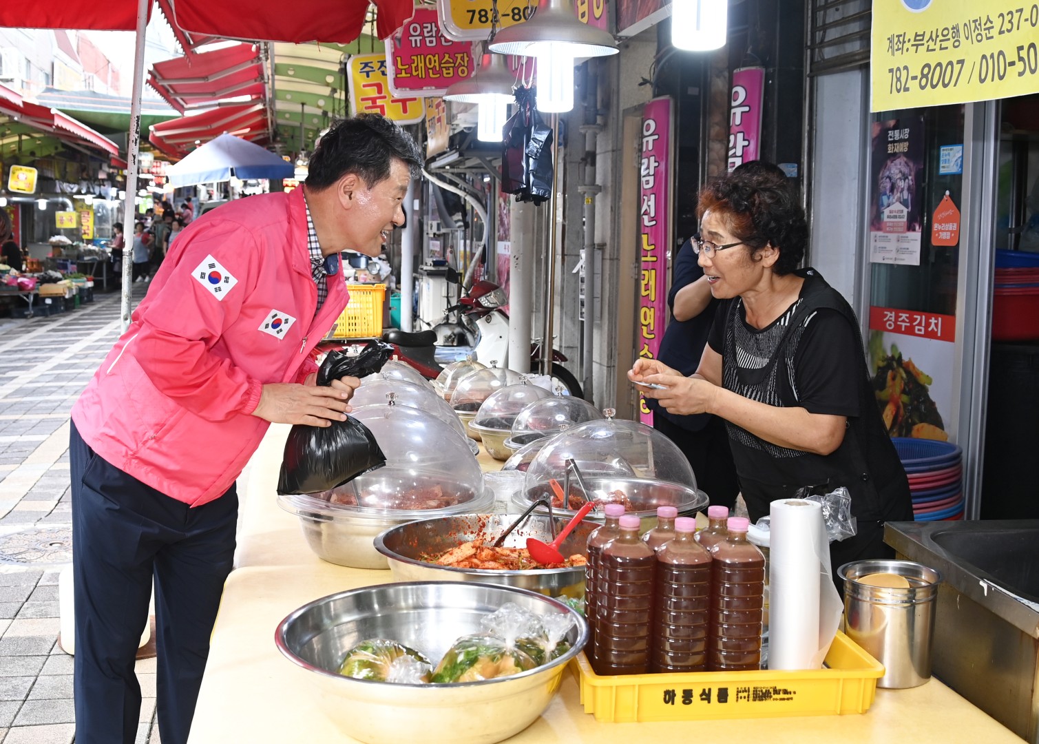 추석 맞이 전통시장 방문(반여시장, 반여2동상가시장) 9