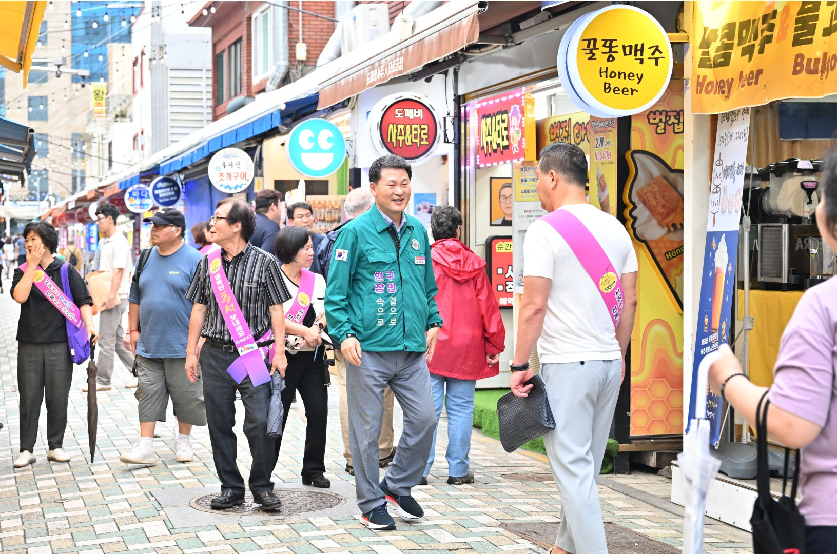 추석맞이 전통시장 방문(해운대 시장) 8