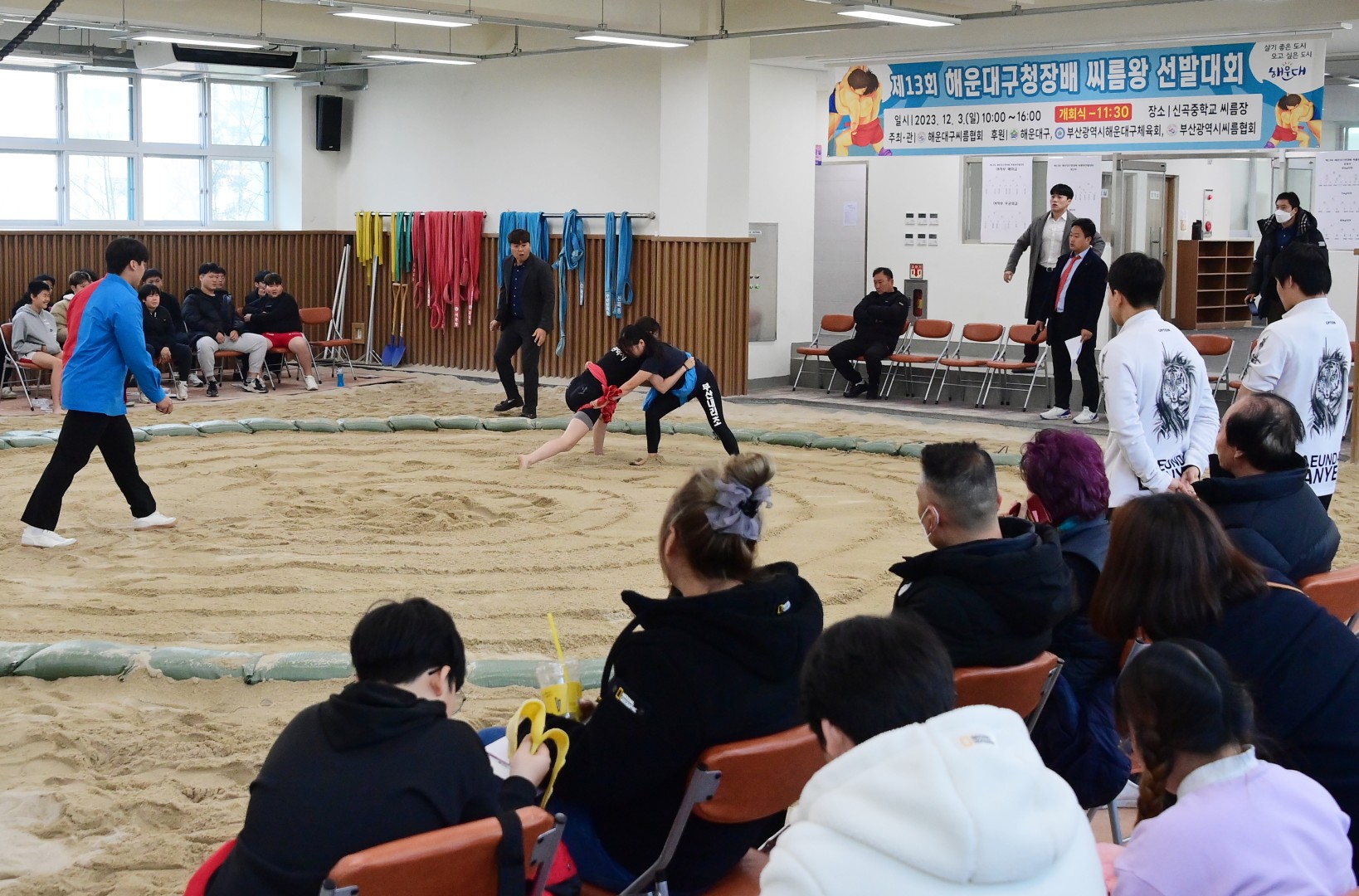 제13회 해운대구청장배 씨름왕 선발대회 19