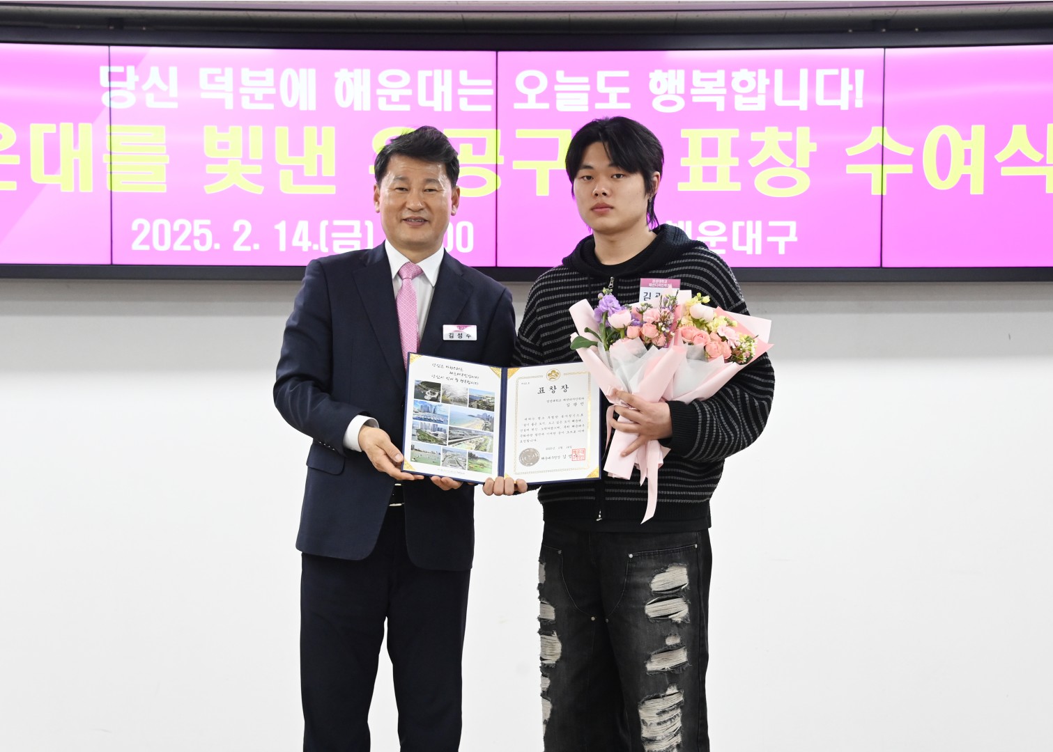선행구민표창 수여식 35