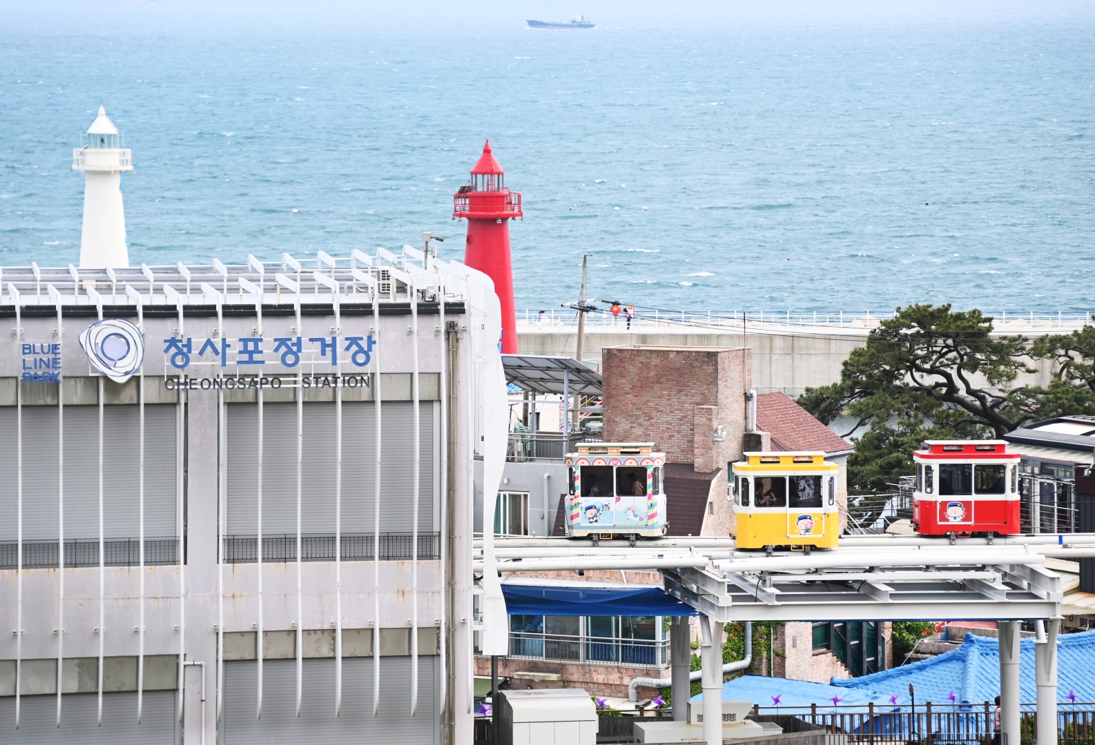 청사포 블루라인파크 청사포정거장 1
