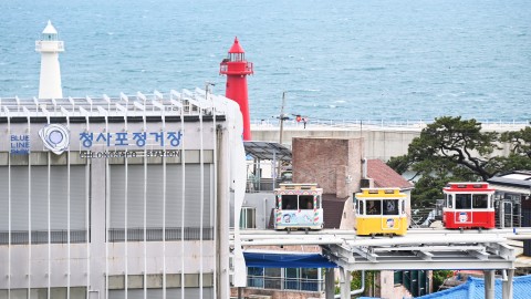 청사포 블루라인파크 청사포정거장