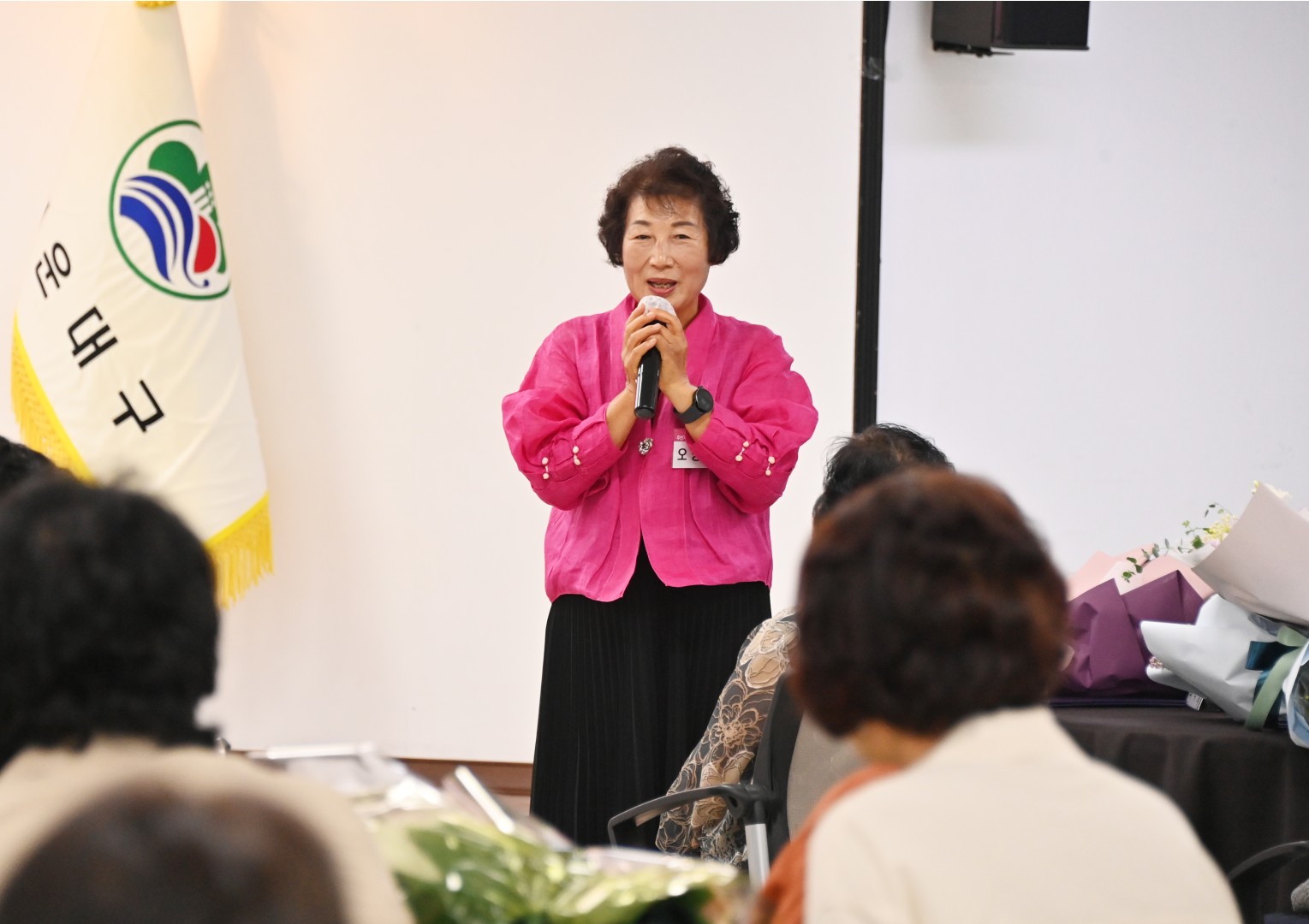 모범단체원 감사장 수여식 69