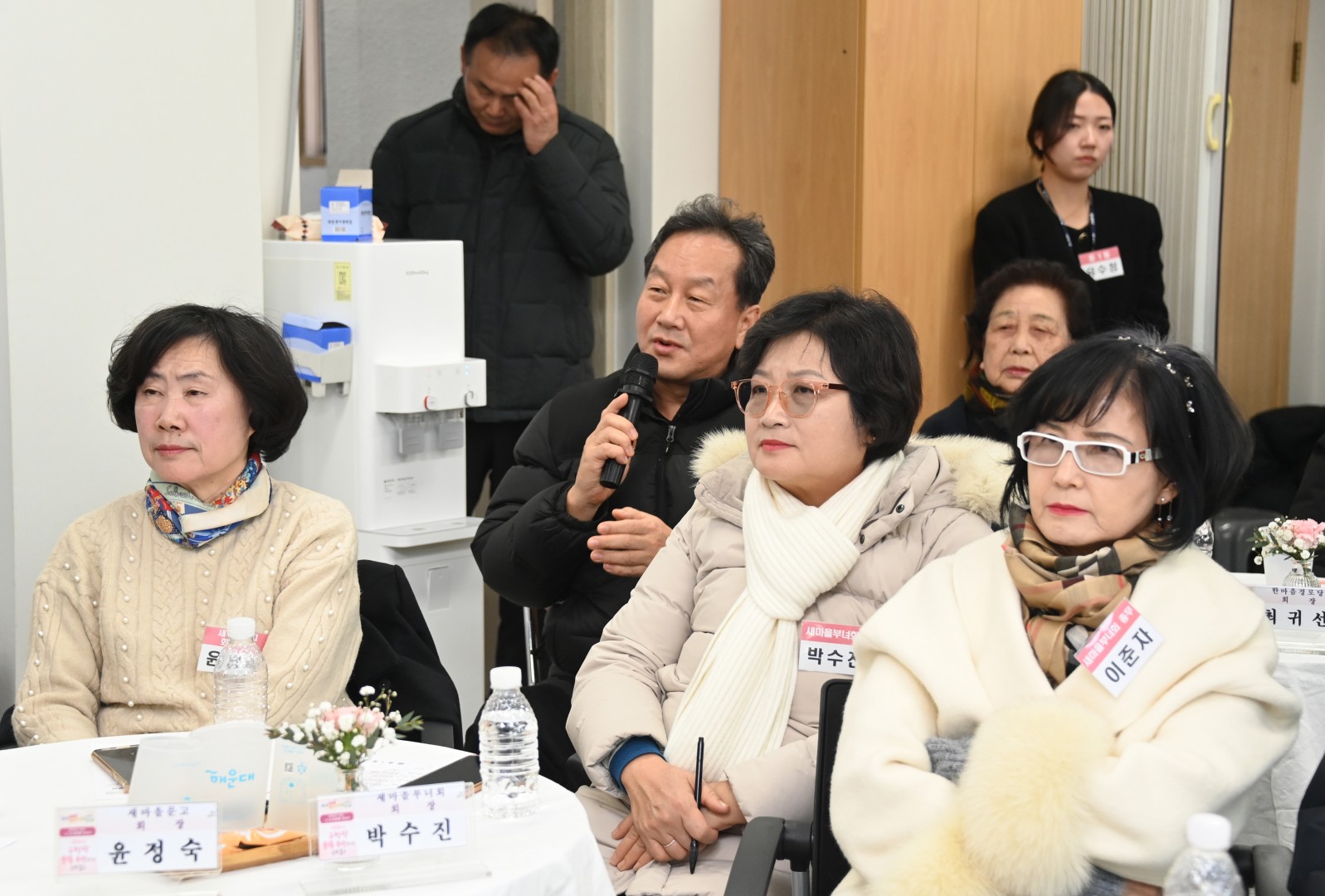 동 주민과 대화(중1동) 6