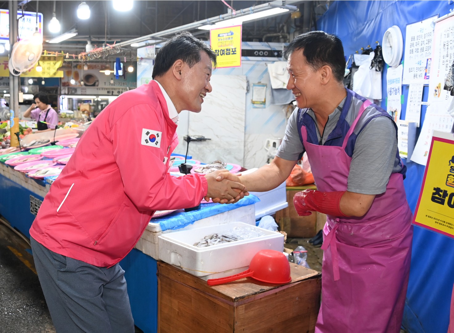 추석맞이 전통시장 방문(좌동재래시장) 27