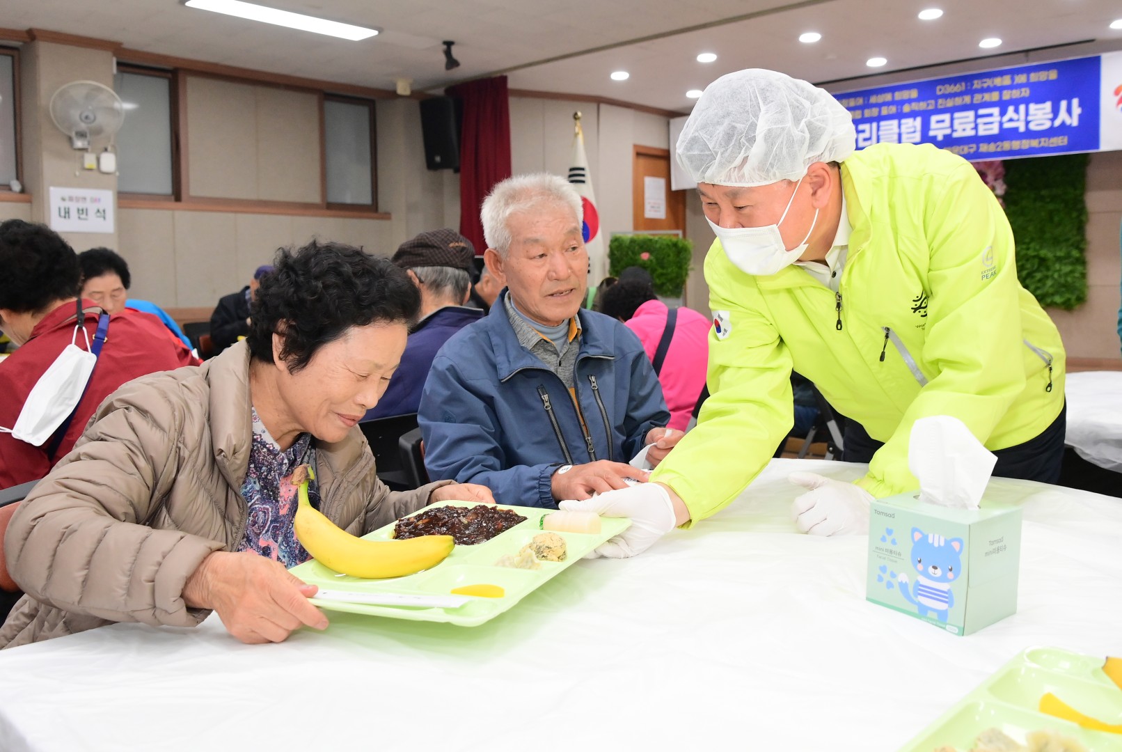 어르신 무료급식 '짜장면 데이' 나눔행사 4