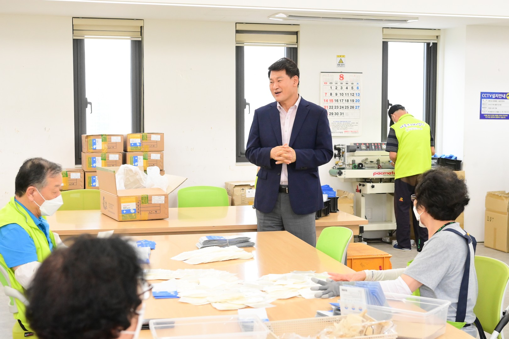 어르신 공동작업장 방문 3