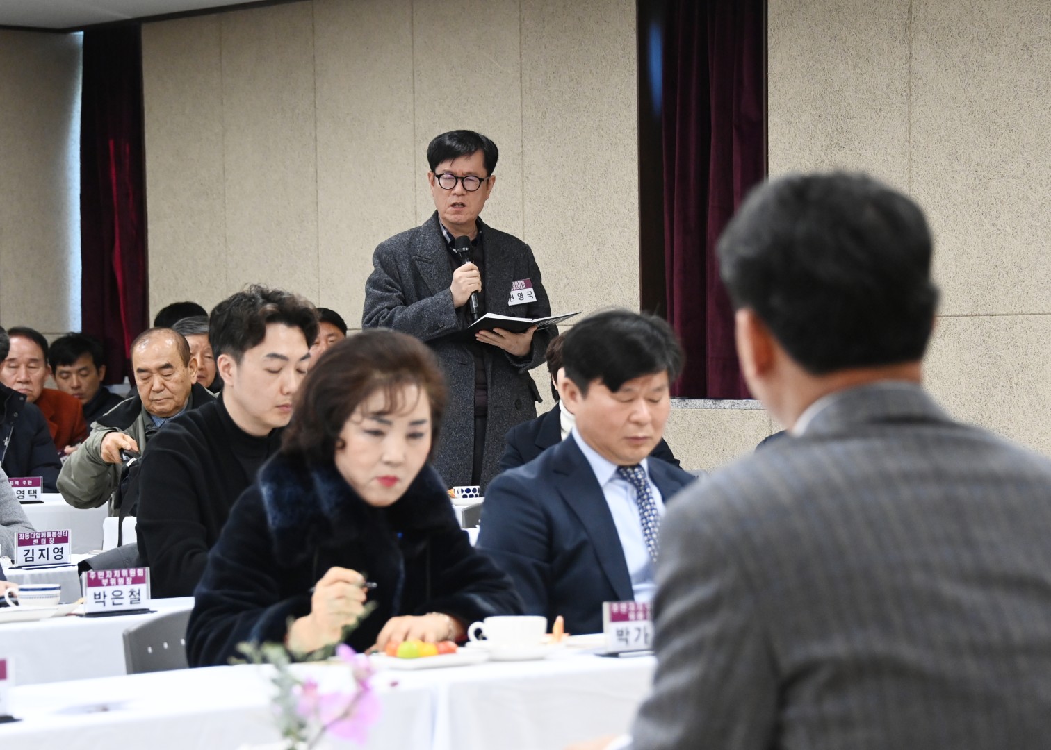 좌2동 동순방 18