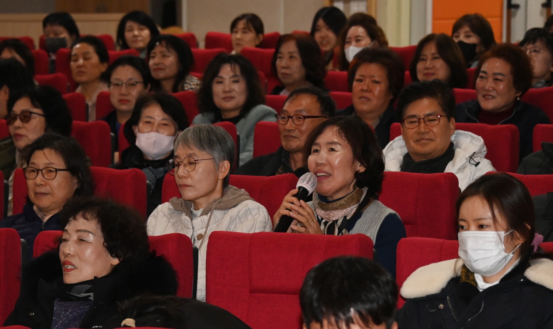 통장역량강화 교육 14
