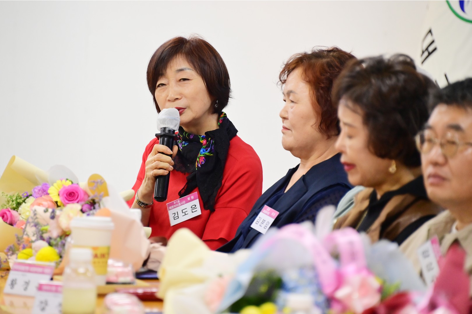 선행구민 모범단체원 표창 수여식 39