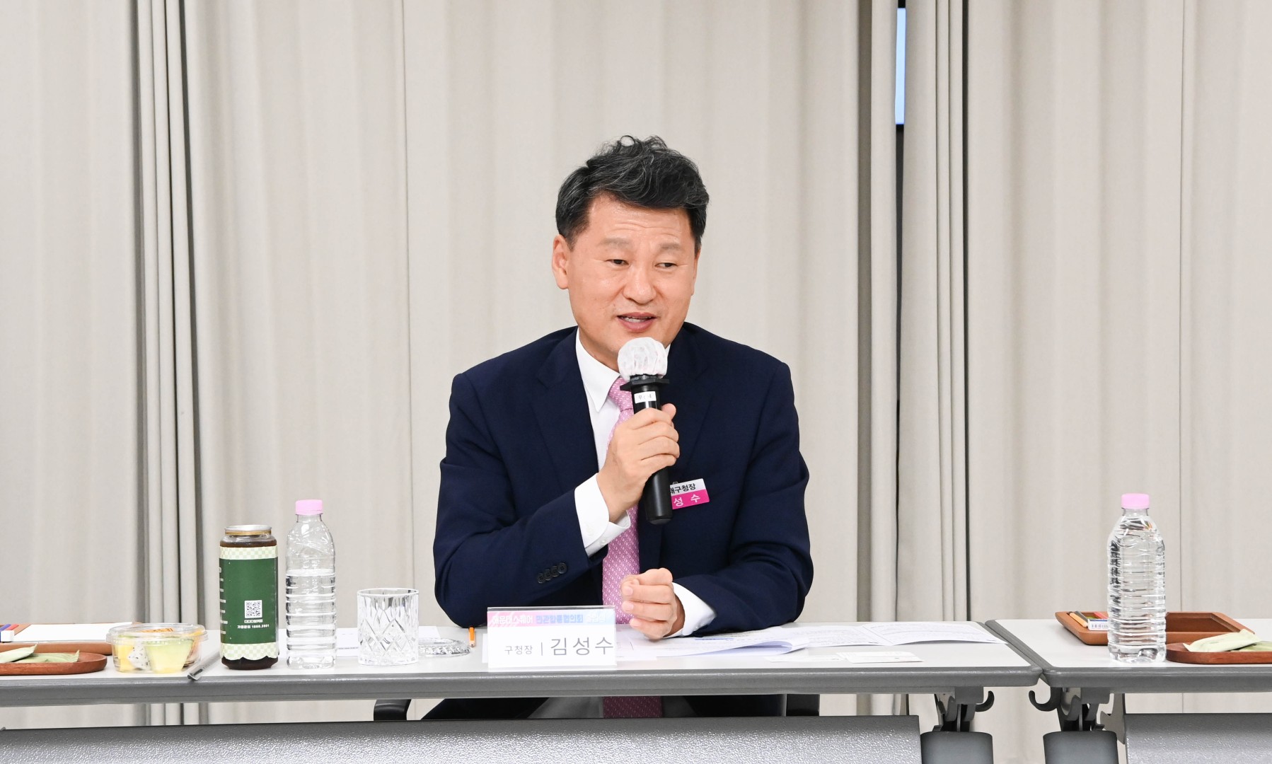 해운대스퀘어 민관합동협의회 출범식 9