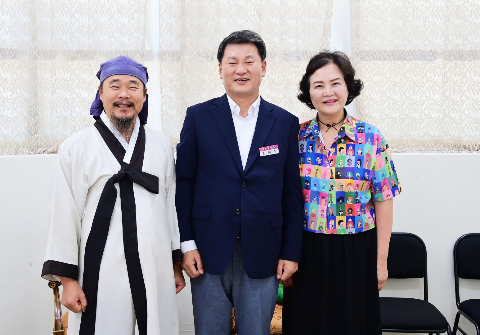 명사 초청 특별 강연회(청학동 김봉곤 훈장) 2