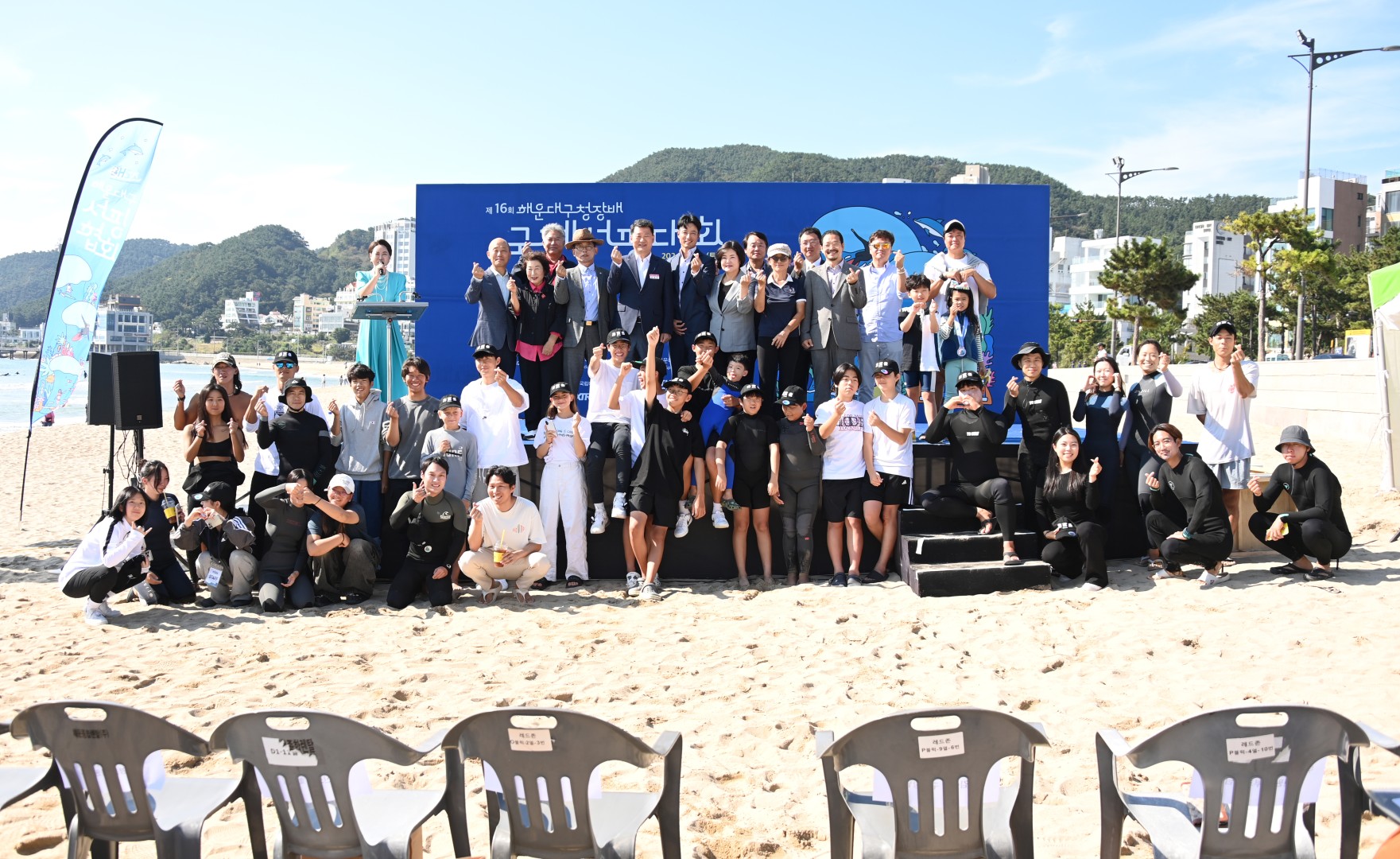 제16회 해운대구청장배 국제 서핑대회 11