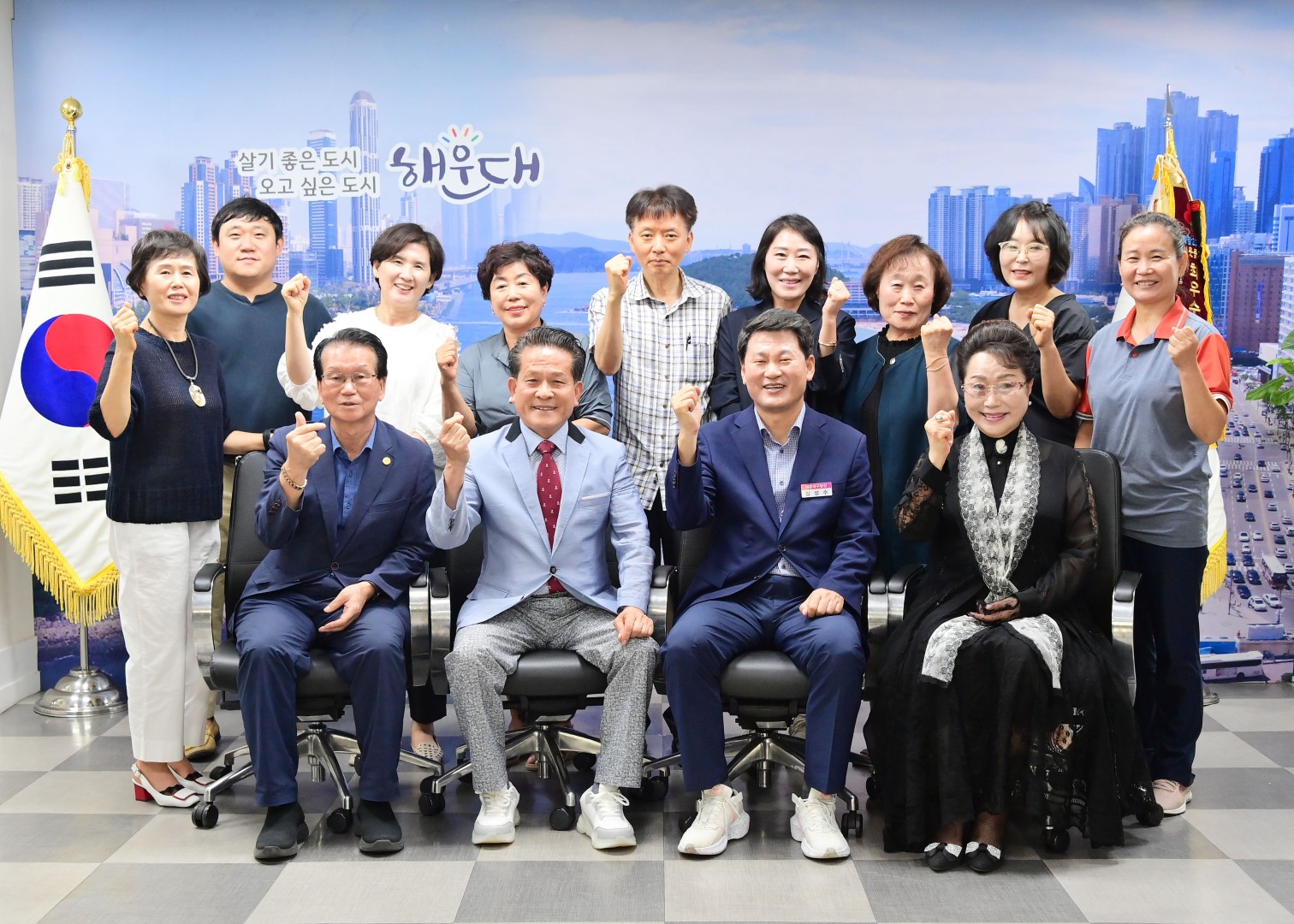 한국요양신문 부산·경남 총국 방문 1