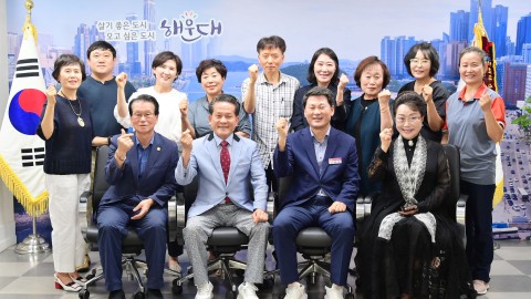 한국요양신문 부산·경남 총국 방문