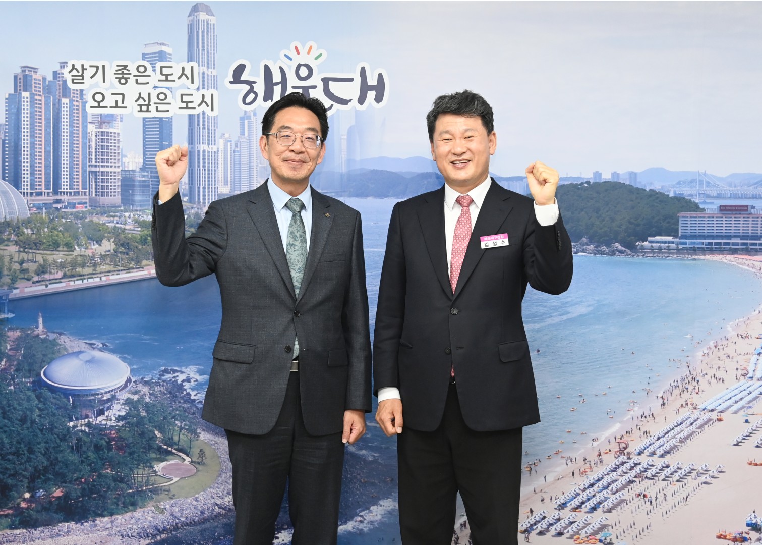 대만총영사 방문 1
