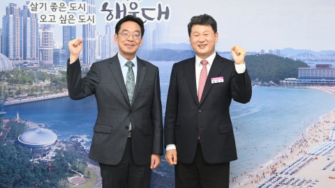 대만총영사 방문