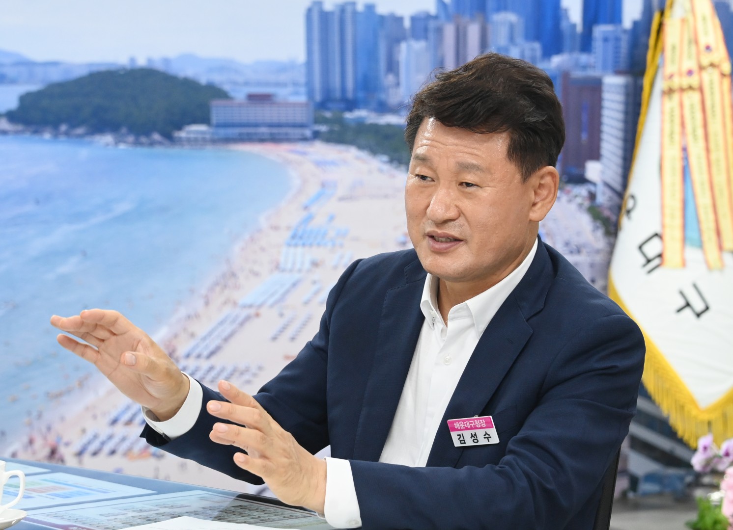 인터뷰 4