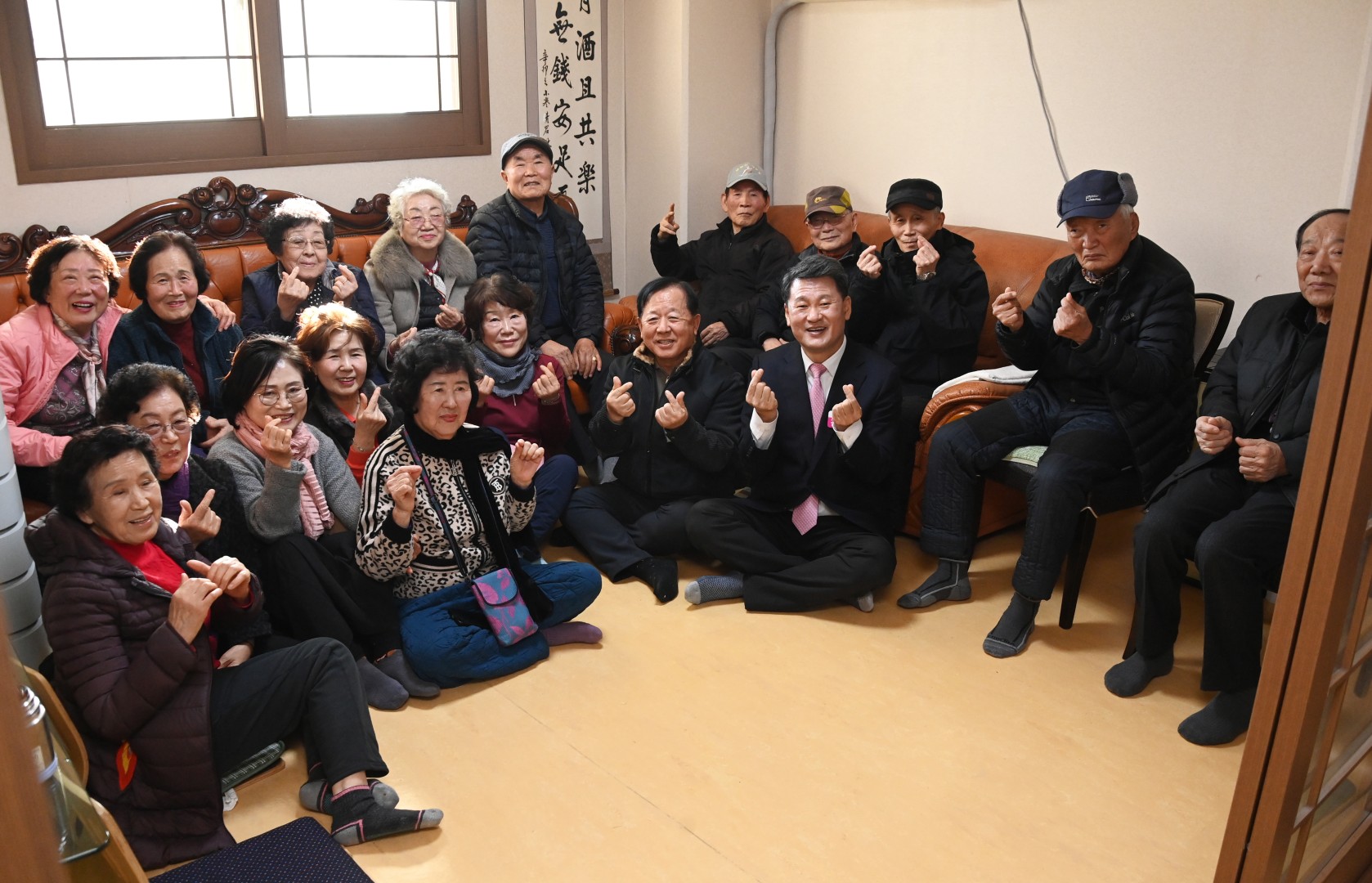 경로당 방문 7