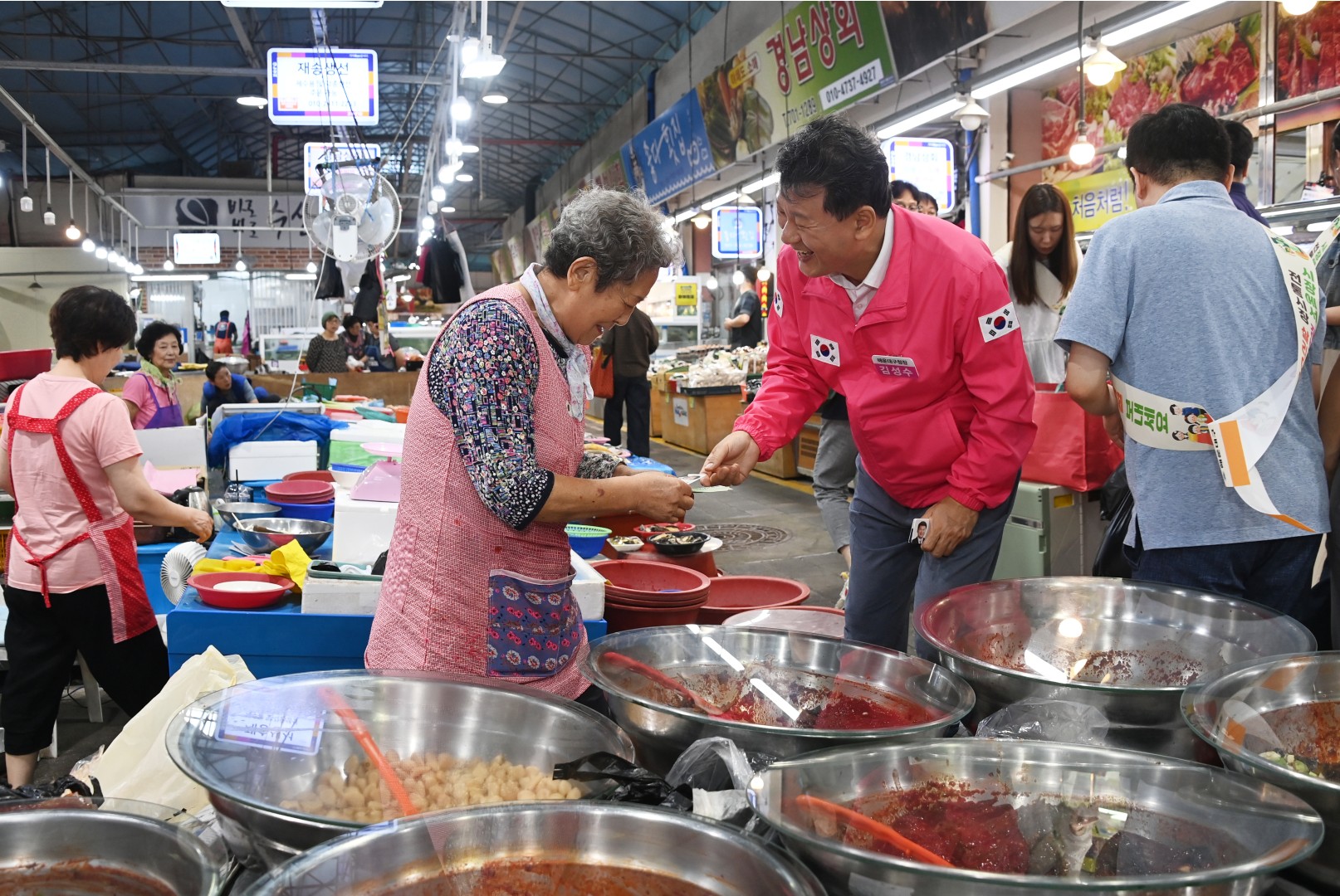 추석맞이 전통시장 방문(좌동재래시장) 19