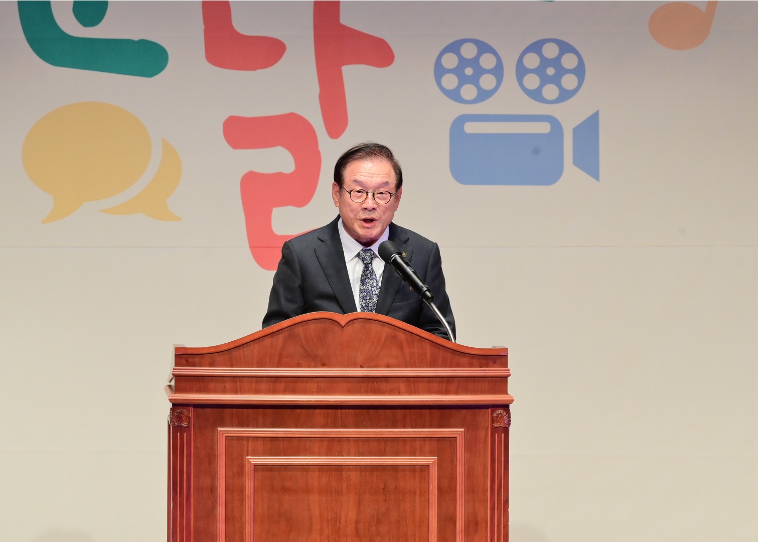 해운대 문화원의 날 14