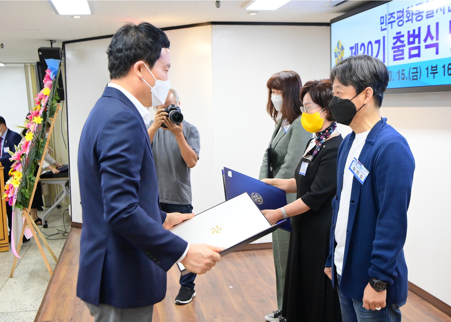 민주평화통일자문위원회 출범식-1부 24