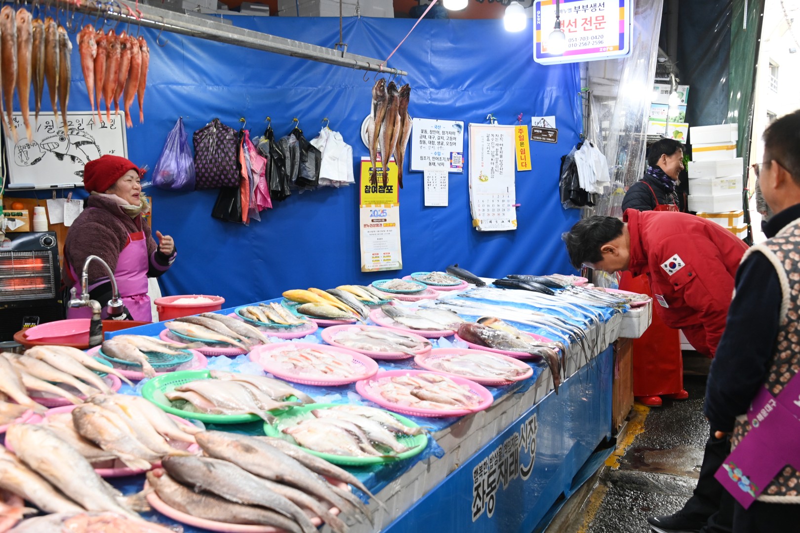 설 맞이 전통시장 방문(좌동재래시장) 2