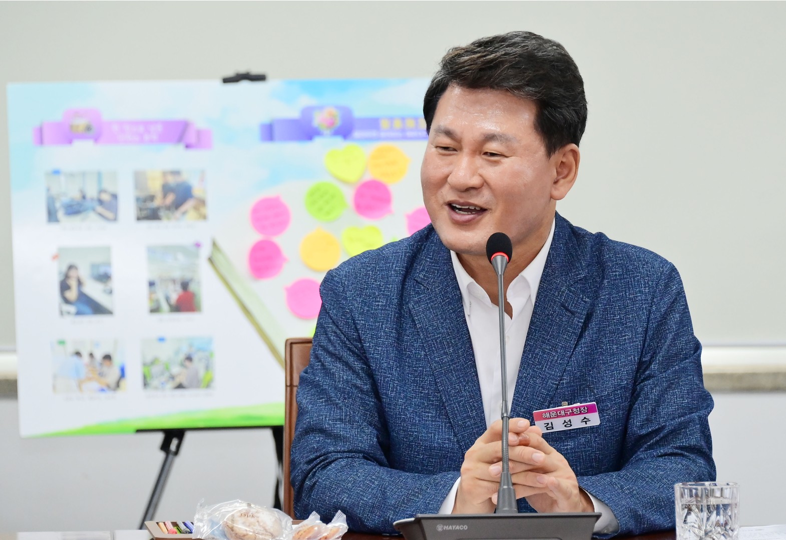 청년(대학생)인턴 수료식 5