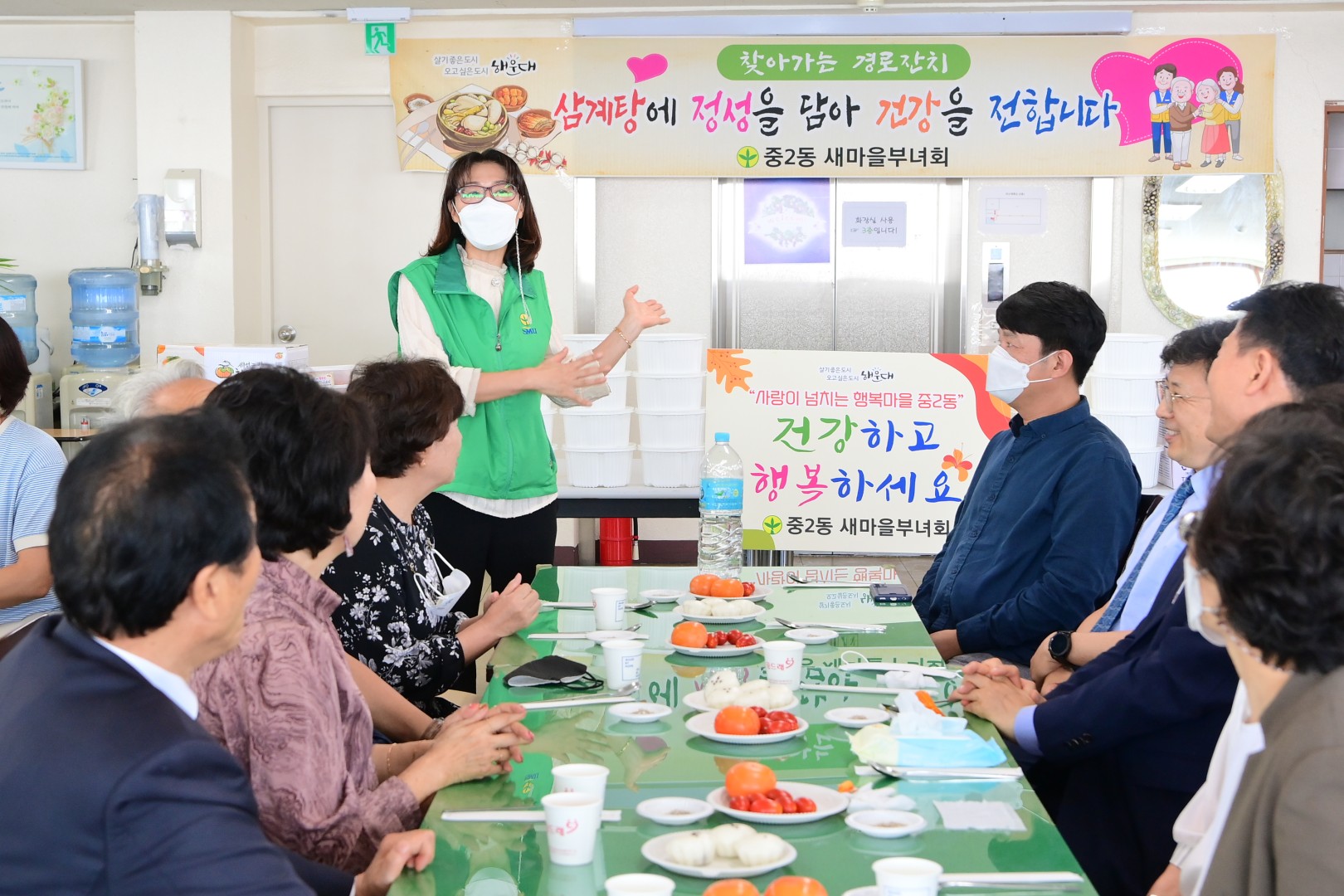 중2동 찾아가는 효사랑 경로잔치 5