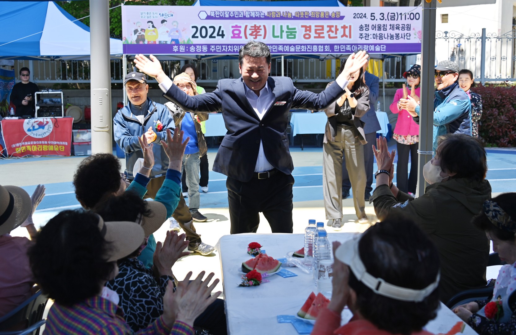 송정마음나눔봉사단 제6회 효나눔 경로잔치 25
