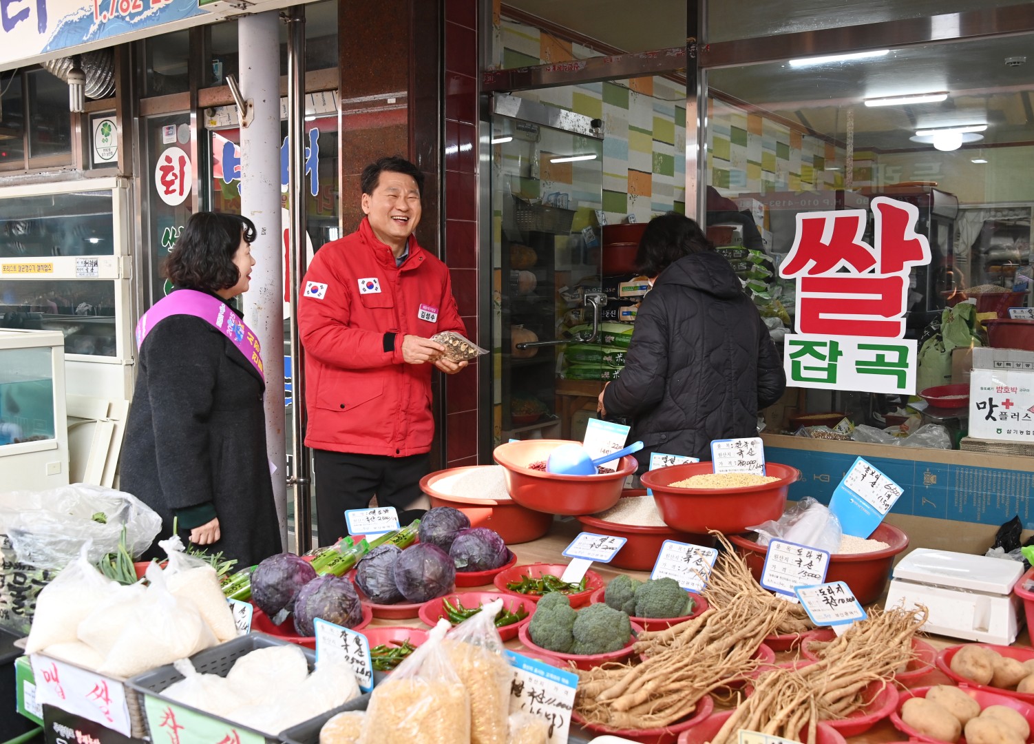 설 맞이 전통시장방문(반여시장,반여2동상가시장) 2