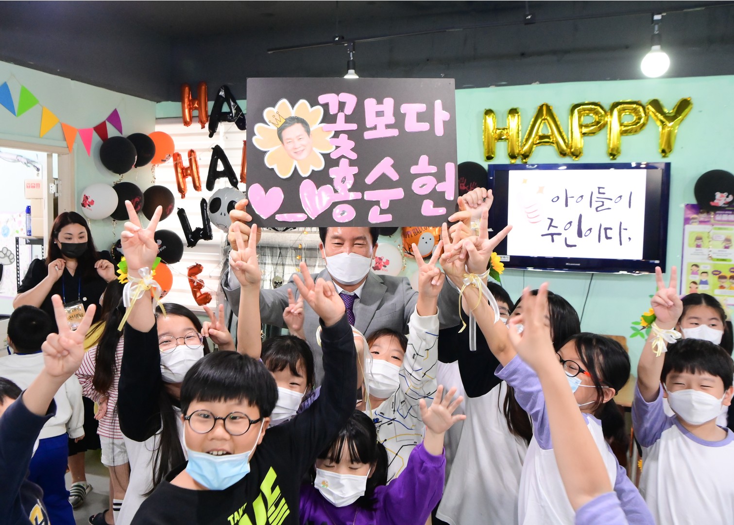 하늘가람아동센터 방문 6